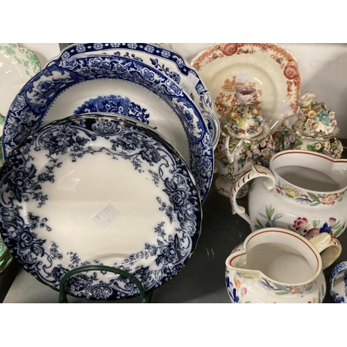 210 - 19th cent. English Ceramics: Ridgeways blue and white plates x 4, coloured enamel jugs possibly Hill... 