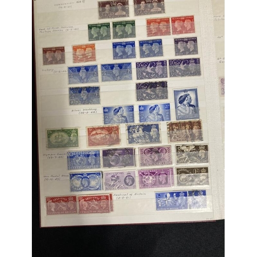 222 - Stamps: GB commemoratives from 1924 - 2007 in seven stockbooks, mint 1925 Empire Exhibition pair, ma... 