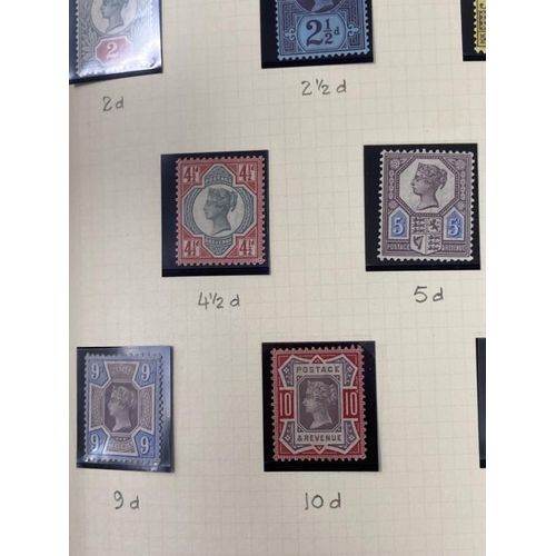 229 - Stamps: GB album 1, 1840-1951 many mint stamps, 1840 1d black, KF, four margins, two thin, obliterat... 