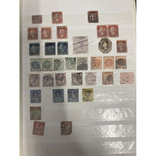 223 - Stamps: GB definitives 1847 - 1980s used and unused including SG59 (edges trimmed), SG14, SG178 with... 