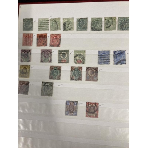 223 - Stamps: GB definitives 1847 - 1980s used and unused including SG59 (edges trimmed), SG14, SG178 with... 