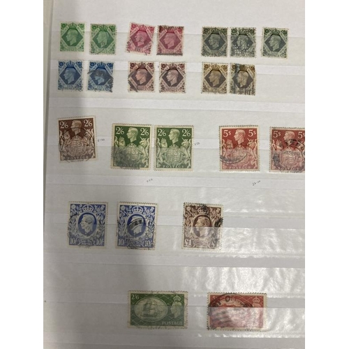 223 - Stamps: GB definitives 1847 - 1980s used and unused including SG59 (edges trimmed), SG14, SG178 with... 