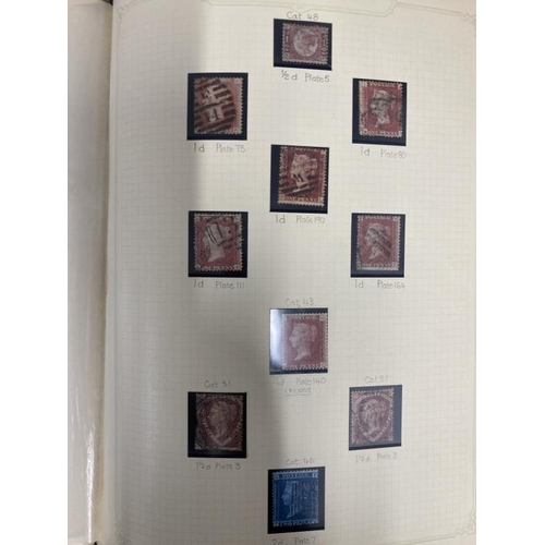 229 - Stamps: GB album 1, 1840-1951 many mint stamps, 1840 1d black, KF, four margins, two thin, obliterat... 