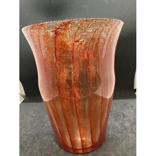 401 - The Mavis and John Wareham Collection: Monart vase brown/red in vertical stripes leading ring of bub... 