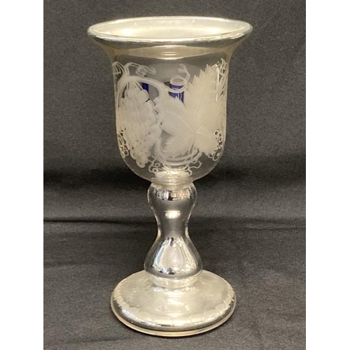 448 - Glass: Varnish & Co, London. Mercury glass goblet with stylised leaf and grape decoration and patent... 