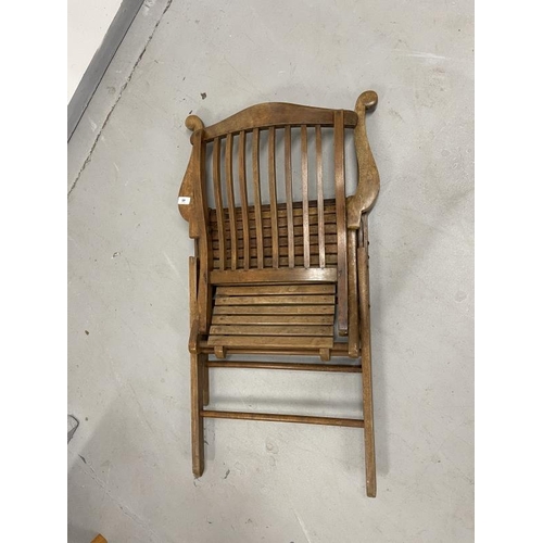 46 - Shipping: 20th century teak slat back steamer chair.