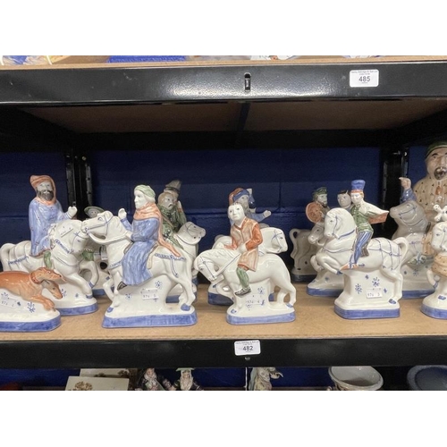 482 - Rye Pottery Canterbury Tales Figurines: The Knight 10ins, The Wife of Bath 8ins, Pair of Running Gre... 