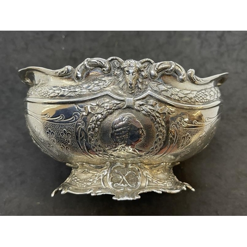 509 - Silver: Unusual French commemorative silver bowl depicting Louis XIV, Marie Antoinette and the King'... 