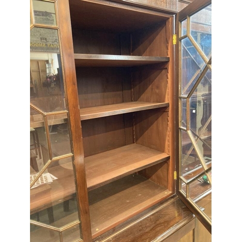 128 - 19th cent. Mahogany breakfront bookcase four Astragal glazed top cupboards, four enclosed base cupbo... 