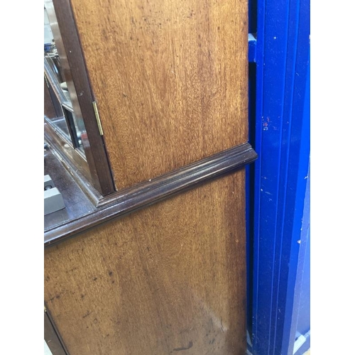 128 - 19th cent. Mahogany breakfront bookcase four Astragal glazed top cupboards, four enclosed base cupbo... 