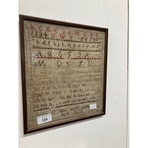 134 - 19th cent. Tapestry, silkwork woman and man with dog A/F. Approx. 18½ins. x 13ins. Together with a s... 