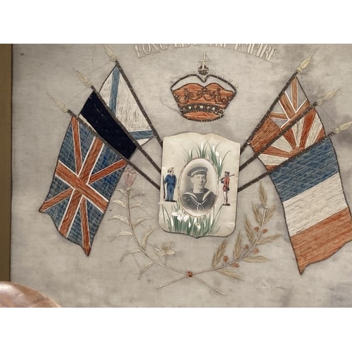 136 - Militaria: Needle craft, silk framed photographs of a young sailor his cap sash 'H.M.S Emperor of In... 
