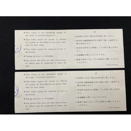 262 - Boxing: Two ticket stubs for the World Heavyweight Fight between Muhammad Ali and Mac Foster staged ... 