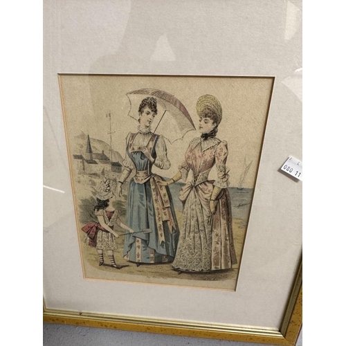 15 - Prints, Watercolours & Woolwork: Large collection of 19th and 20th century items, framed and glazed.... 