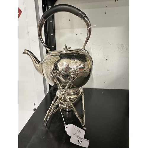 18 - Silver Plated: Spirit kettle and stand, scroll decoration.