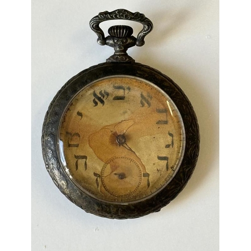 288 - R.M.S. TITANIC: An extremely rare pocket watch owned by and recovered from Second-Class Titanic pass... 