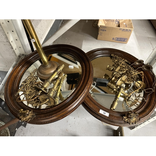 36 - Late 19th/early 20th cent. Oak oval framed Girondelle mirrors with ormulu holders, plus cylinder lam... 