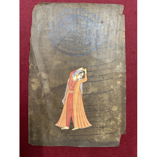 225 - Indian Art: Early 20th cent. Female dancer, Mughal Miniature on paper. 8½ins. x 13½ins.