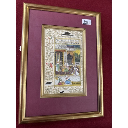 226a - Paintings: 20th cent. Watercolour, Mogul palace scene with dancers, framed and glazed. (2)... 