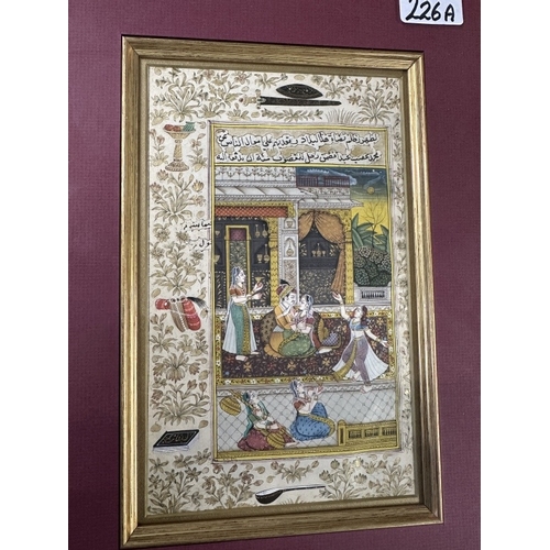 226a - Paintings: 20th cent. Watercolour, Mogul palace scene with dancers, framed and glazed. (2)... 