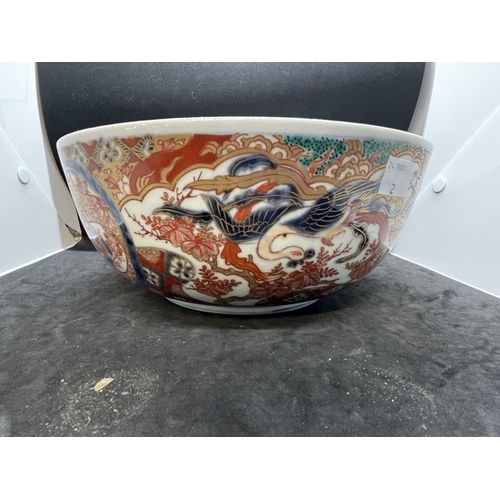 439 - Ceramics: Early 20th cent. Japanese Imari bowls red and blue ground of hand-painted stylised decorat... 