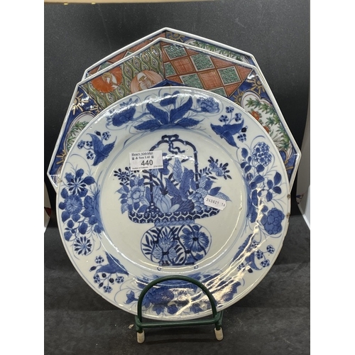 440 - Oriental Ceramics: Octagonal Imari chargers, diameter 12ins. x 2, plus Chinese blue and white plate,... 