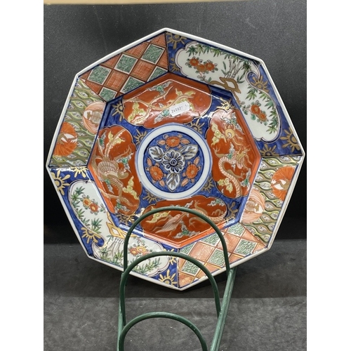 440 - Oriental Ceramics: Octagonal Imari chargers, diameter 12ins. x 2, plus Chinese blue and white plate,... 