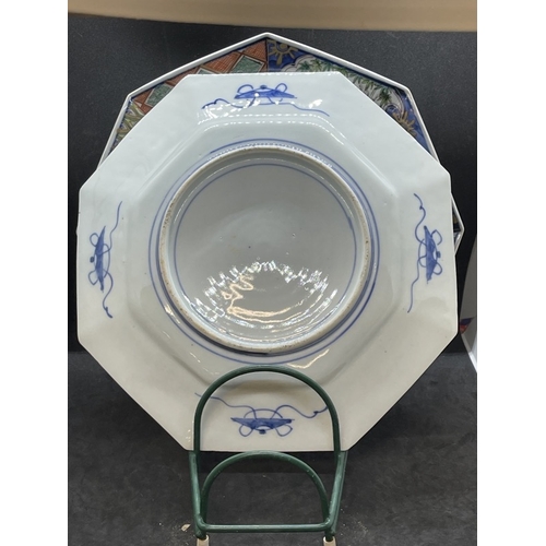 440 - Oriental Ceramics: Octagonal Imari chargers, diameter 12ins. x 2, plus Chinese blue and white plate,... 