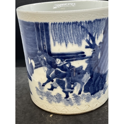 441 - Ceramics: Late 19th cent. Blue and white Chinese brush pot decorated with equine figures, unmarked, ... 