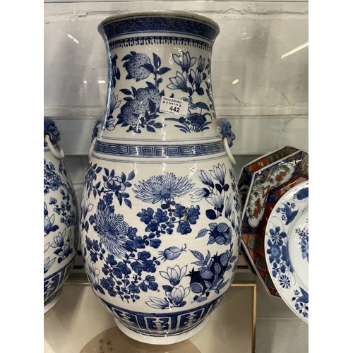 442 - Ceramics: 19th cent. Chinese blue and white vases with Dogs of Fo on the shoulders both A/F with ext... 