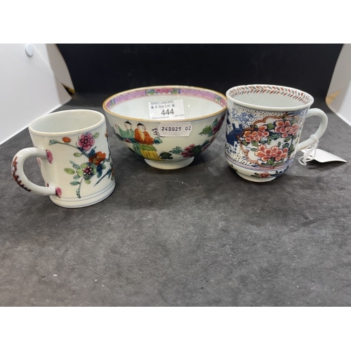 444 - 18th cent. Porcelain: Chinese coffee cans x 2 and Chinese Famille rose bowl. (3)