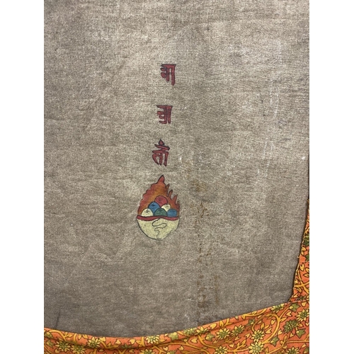 446a - Asian Art: 20th cent. Tibetan Thangka depicting The Medicine Buddha, signed on reverse.