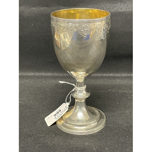 668 - Hallmarked Silver: Hallmarked Silver: Georgian wine chalice, maker Charles Aldridge. 5½oz.... 