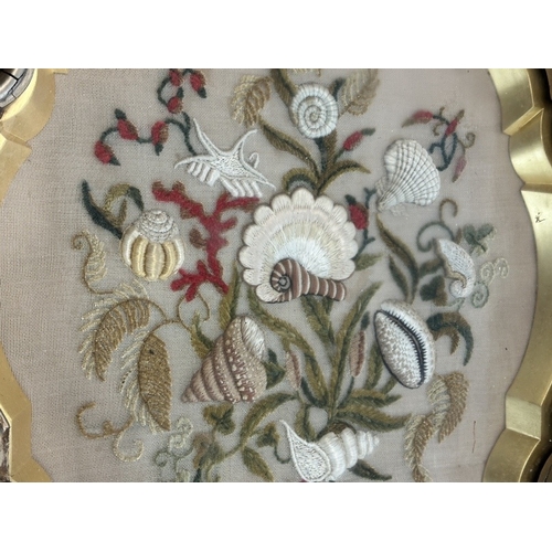 84 - Needlework: Pair of fine 19th century fine point needleworks of flowers and birds in heavily gilded ... 