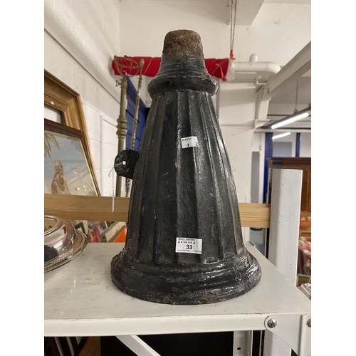 33 - Architectural Antiques: Original cast iron rainwater Hopper from a property in Northgate Street (14-... 