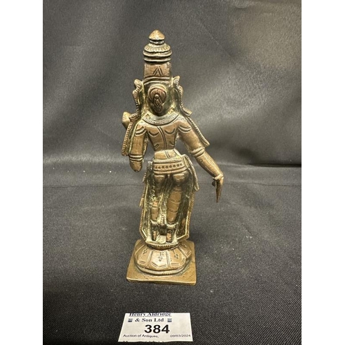 384 - Bronze: Indian bronze figure depicting the Goddess Parvati standing in the Tribhanga pose. Height 16... 