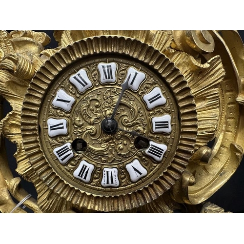 399 - Clocks: Early 20th cent. French, Raingo Paris, mantel clock in the rococo style, 8-day movement, chi... 