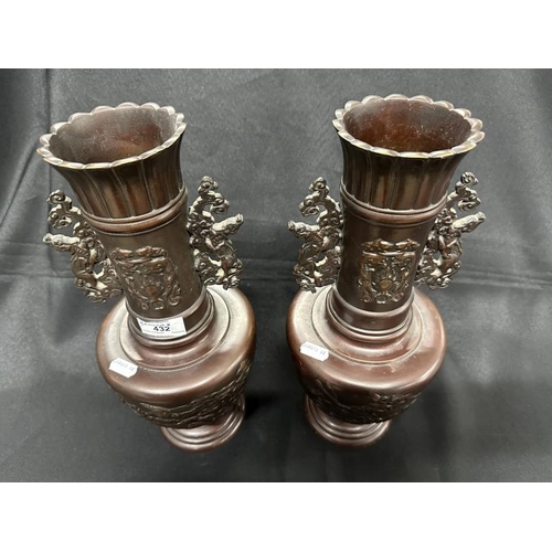 432 - Oriental: 20th cent. Japanese bronze embossed pattern vases, a pair. 36cm high.