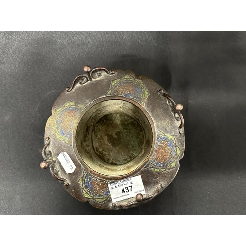 437 - Chinese: Bronze and cloisonne enamel hanging censer with cast six character Xuande mark, but believe... 