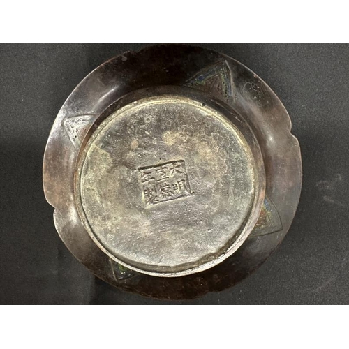 437 - Chinese: Bronze and cloisonne enamel hanging censer with cast six character Xuande mark, but believe... 