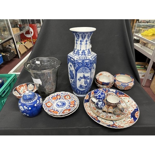 446 - Oriental Ware: Imari plates, charger, Chinese ginger jars, bowls, cloisonne ware English and Chinese... 