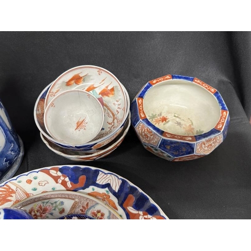 446 - Oriental Ware: Imari plates, charger, Chinese ginger jars, bowls, cloisonne ware English and Chinese... 