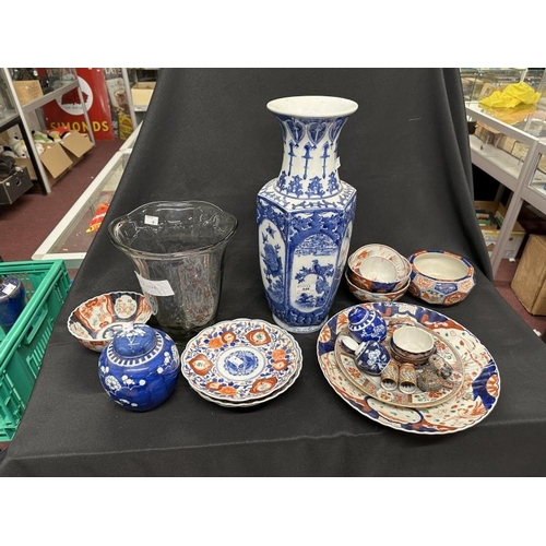 446 - Oriental Ware: Imari plates, charger, Chinese ginger jars, bowls, cloisonne ware English and Chinese... 