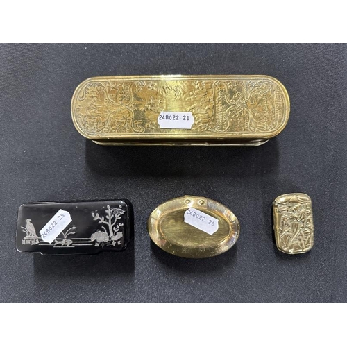 453 - Smoking Requisites: 18th cent. Dutch copper and brass embossed tobacco box, a Japanese brass Vesta c... 