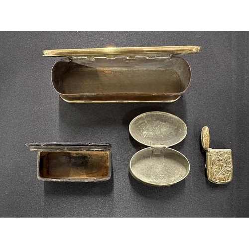 453 - Smoking Requisites: 18th cent. Dutch copper and brass embossed tobacco box, a Japanese brass Vesta c... 