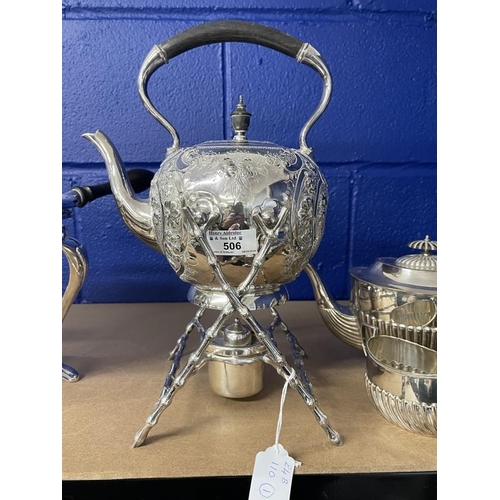 506 - Platedware: 19th cent. Electroplate spirit kettle and stand plus three-piece reeded tea set.... 