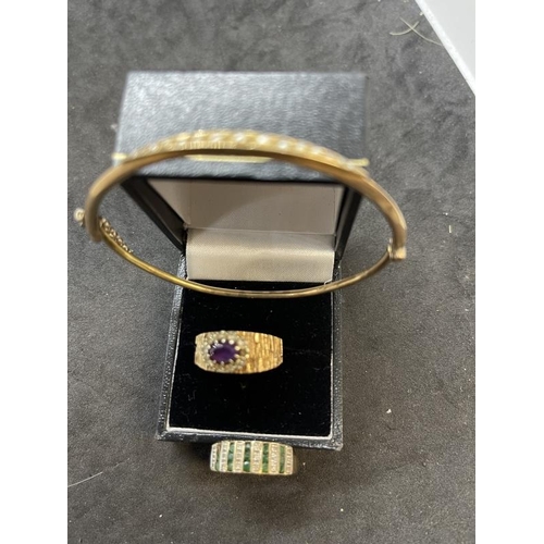 614 - Hallmarked Jewellery: 9ct gold and amethyst ring with bark effect decoration, together with another ... 