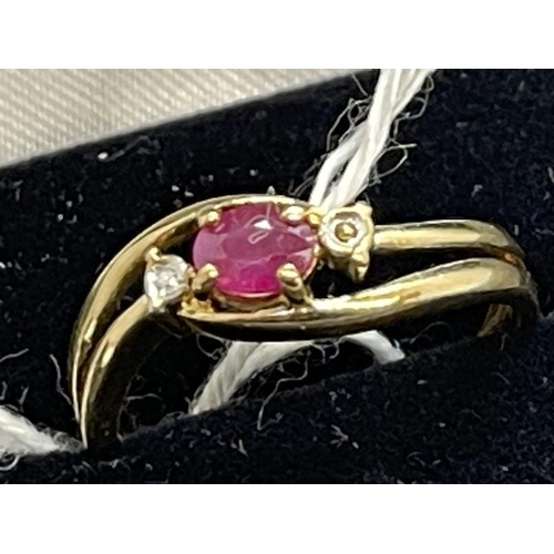 623 - Hallmarked Jewellery: Hallmarked 9ct gold ruby and diamond ring. 1.85g. Plus hallmarked 9ct gold ame... 