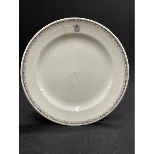 Lot 145       