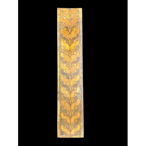 Lot 150       